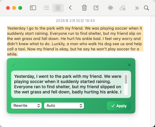 SnapRewrite feature preview